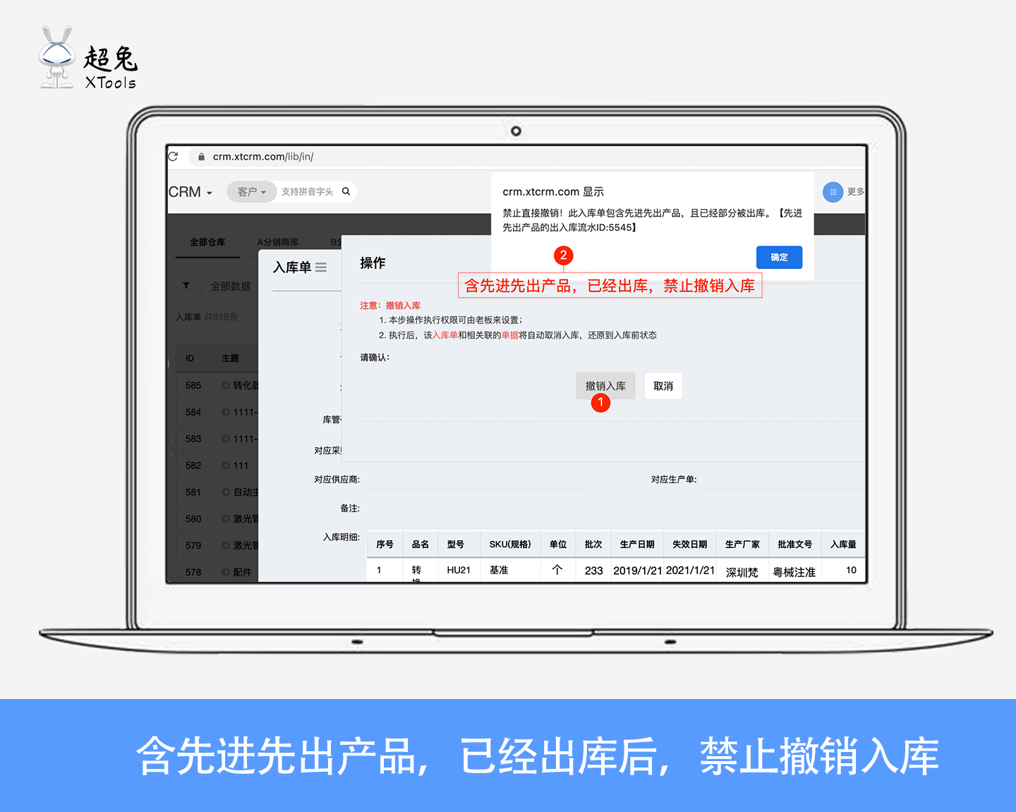 人口迁移审核通过_人口迁移图片(3)